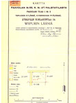 Купчая и план участка Г.И.Сандина, 1906 г.