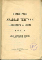 pechi_arabia_1897-02