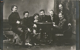 Chirikov and others