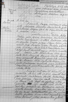 Протокол Виктор Малин 12.06.1940 02
