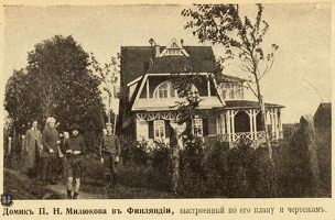 Ино Милюков sr-1913-36