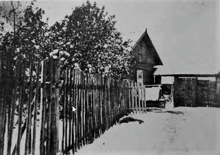 кузница Хиетанена 1908 г.png