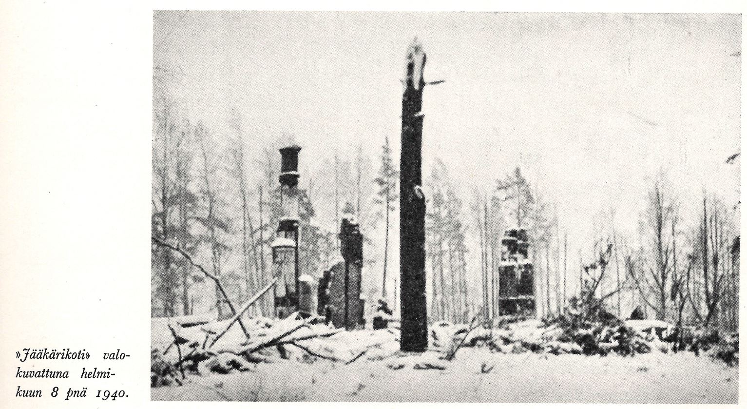 Якарикоти разрушен 8-02-1940.JPG