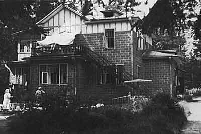 Бывш. дом Нюканена. 1957.