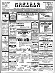 Газета «Karjala» №275 от 10.10.1926 г.