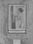 Газета «Suomen Kuvaleht» № 15 от 09.04.1921 г.