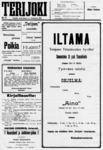 Газета «Terijoki» № 2 от 06.01.1909 г.