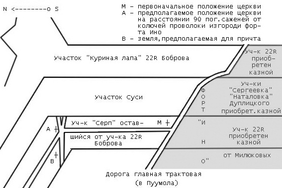 Bobrov_map.gif