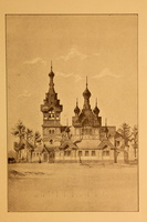 Церковь Св. Духа в Келломяки. Архивные материалы