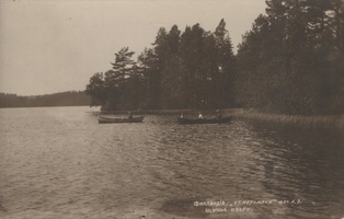 Ст. Келомяки. Щучье озеро. Фот. А.З. Около 1915. (5)