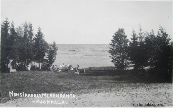 Mansikkaoja_1931.jpg