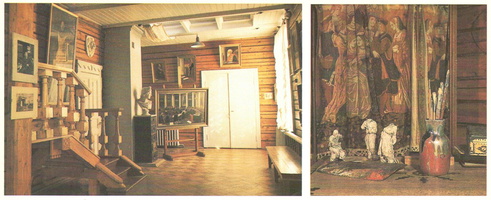 Набор открыток - Музей-усадьба И.Е.Репина "Пенаты", 1982 г.