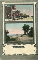 Почтовая открытка &quot;Терийоки&quot;, 1910 г.(6)