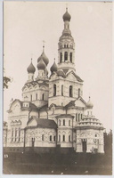 Православная церковь. 1930(?). (3)
