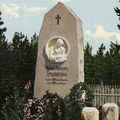 Могила депутат Думы Герценштейна, примерно 1910 г.(3)