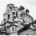 Православная церковь, июль 1942 г. (7)
