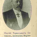 Semenov_1909