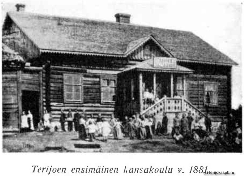 pk_Kesk_Kansakoulu_1881.jpg