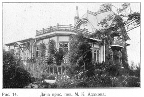 KiT_pics_1913-8.jpg