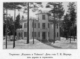 Termolit_1915-15.jpg