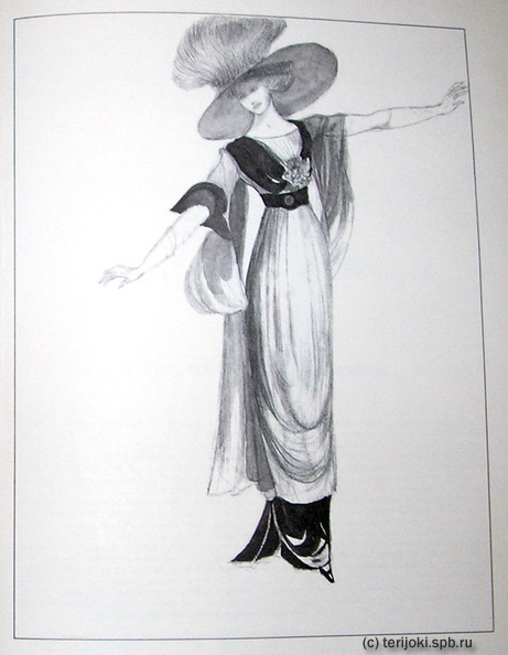 moda_1912-1i.jpg