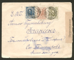 Beloostrov_1916-01a