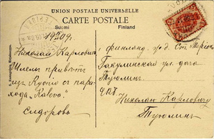 sr_Kuopio_Terijoki_1909-03b