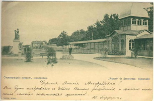 sr_SPb_Kuokkala_1906-01a