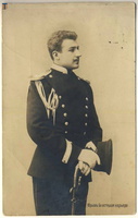 sr_SPb_Terijoki_1909-10a