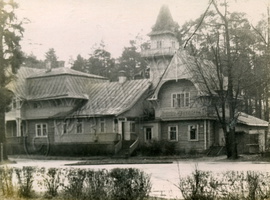 Ресторан "Жемчужина". 1960-е годы. (3)