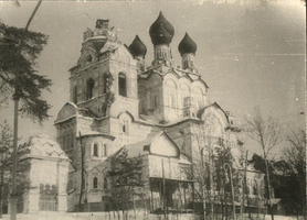 Зеленогорская православная церковь в 1950 г.