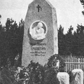 16. Надгробие Герценштейна на православном кладбище