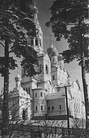 2. Православная церковь