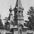 4. Старая (Дурдинская) православная церковь в Оллинпяа