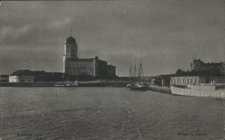 Выборг. Крепость.  Не позднее 1908. (5)