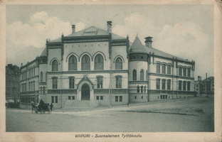 101. Выборг. Финская женская гимназия. Около 1915. (5)