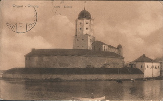 Выборг. Крепость. Отправлена из Сейнейоки  3.03.1911. (5)