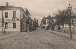 18. Екатерининская улица, магазин канцтоваров Лагерспетца, ок. 1905 г.г.(3)