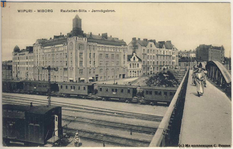 sr_Vyborg_1913-01.jpg