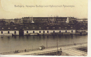 sr_Vyborg_Tervaniemi_1910-1