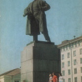 2. Памятник В.И.Ленину