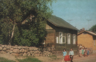 3. Дом-музей В.И.Ленина