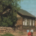 3. Дом-музей В.И.Ленина