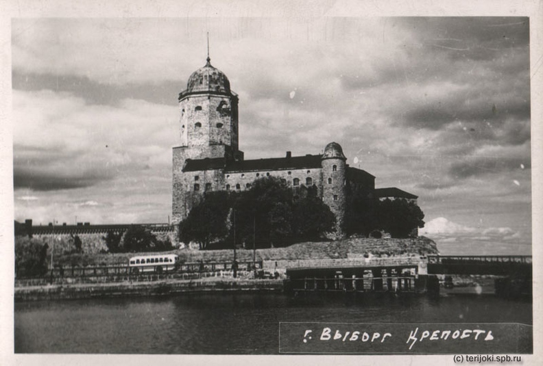 vyborg_fortress_1946.jpg