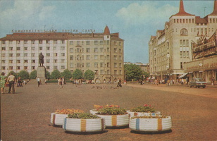 6. &quot;Красная площадь&quot;, 1979 г.