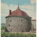 4. Выборг. Круглая башня XVI век