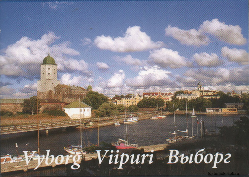 sn_vyborg2006-00a.jpg