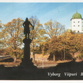 2. Памятник Торгильсу Кнутссону.