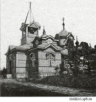 kaukjarvi-church-old-1