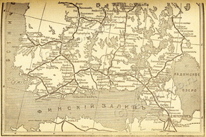 1905-06 гг. зима. Карта дорог, расписание